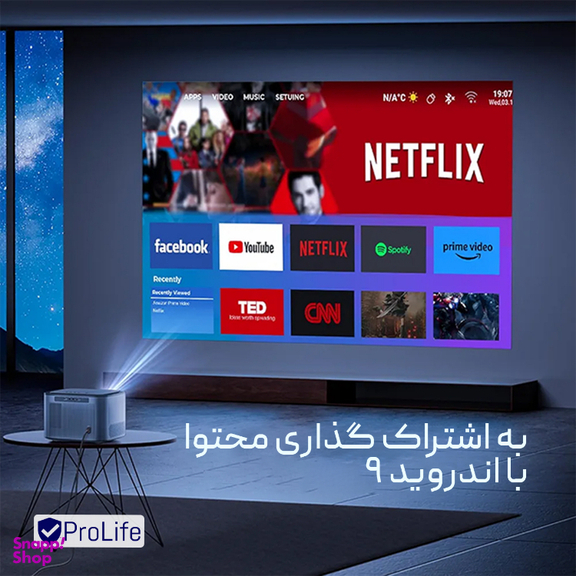 ویدیو پروژکتور بینتک مدل X25