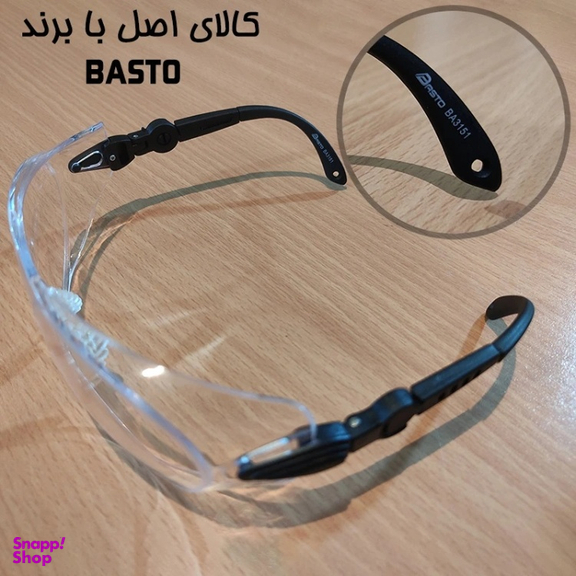 عینک موتور سواری بستو مدل BA3151
