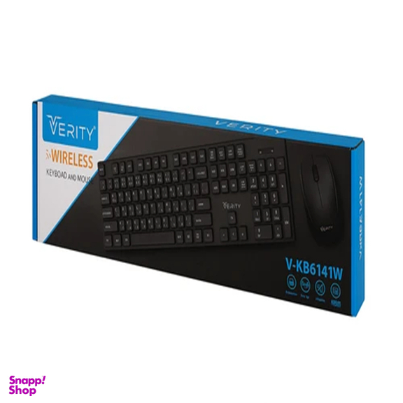 کیبورد و ماوس بی سیم وریتی مدل V-KB6141W