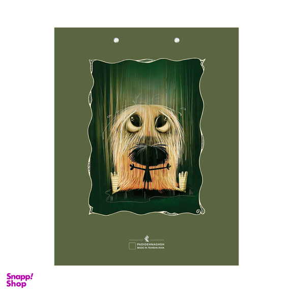 تخته شاسی پدیده نقش کد 45 سایز A4