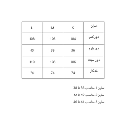 بارانی زنانه کد 5599 رنگ یاسی