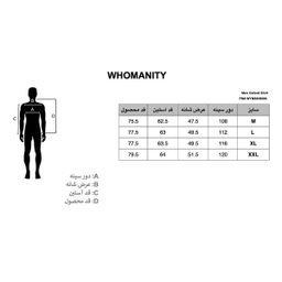 پیراهن آستین بلند مردانه هومنیتی مدل WYMSHI8080-WHT