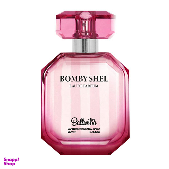 عطر جیبی زنانه بالرینا مدل Bombyshel حجم 25 میلی‌لیتر