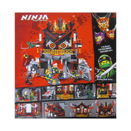 لگو نینجاگو مدل Temple of Resurrection Ninjago کد 10806