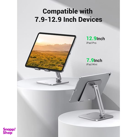 پایه نگهدارنده موبایل و تبلت یوگرین مدل LP134 کد 40393