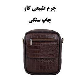کیف رودوشی لیدوما مدل L-79