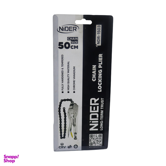 انبر قفلی زنجیری نیدر کد YP-NDR/1503-50CM/250MM سایز 10 اینچ