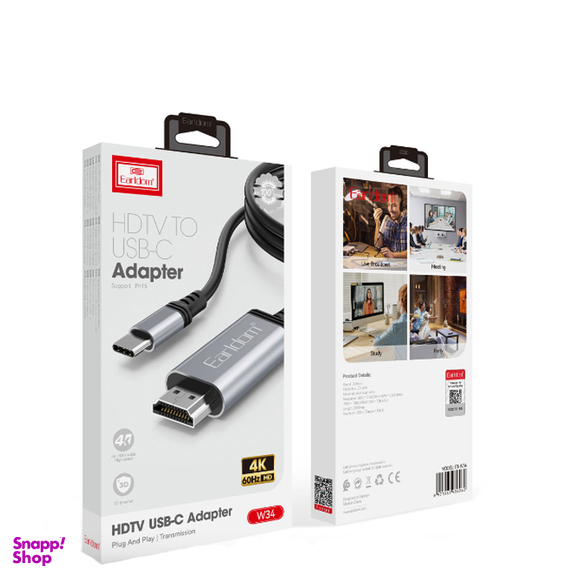 کابل تبدیل Type-C به HDMI ارلدام کد W34 طول 2 متر