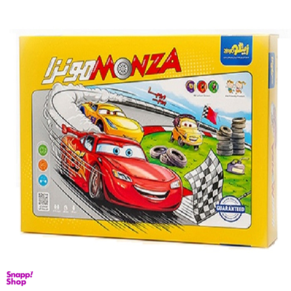 بازی مونزا مدل زینگو بازی کد z006