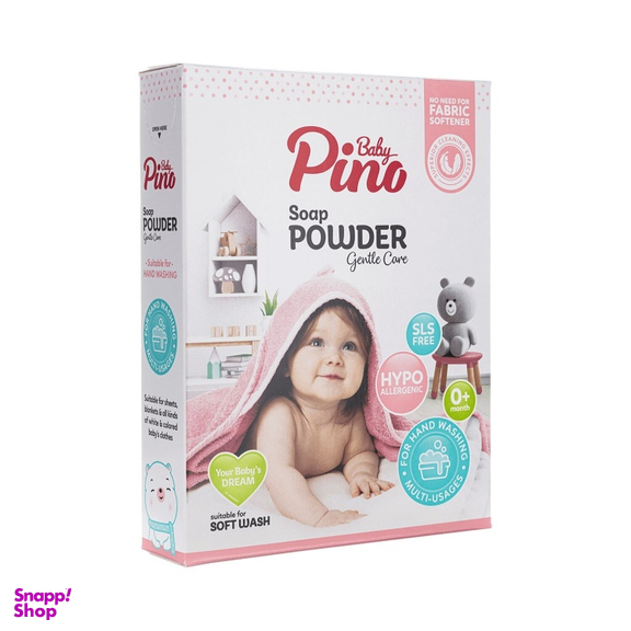 پودر صابون دستی کودک پینو مدل ضد حساسیت وزن 400 گرم