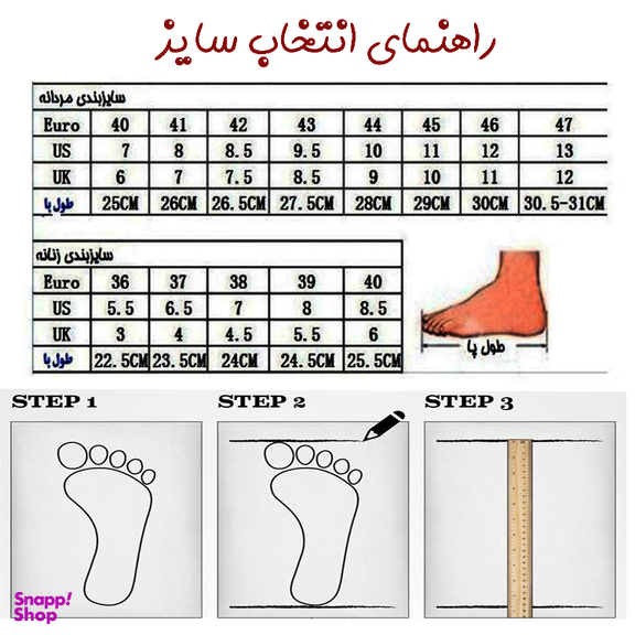 کفش طبی راحتی انرژی مدل Runner2 رنگ مشکی