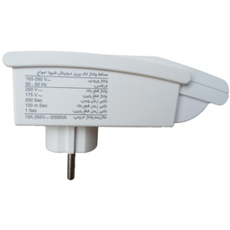 محافظ ولتاژ شیوا امواج مدل VPR-T240 بسته دو عددی