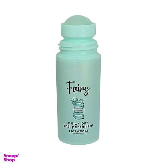 مام ضد تعریق تایلامی مدل SPITY02 حجم 74 میلی لیتر