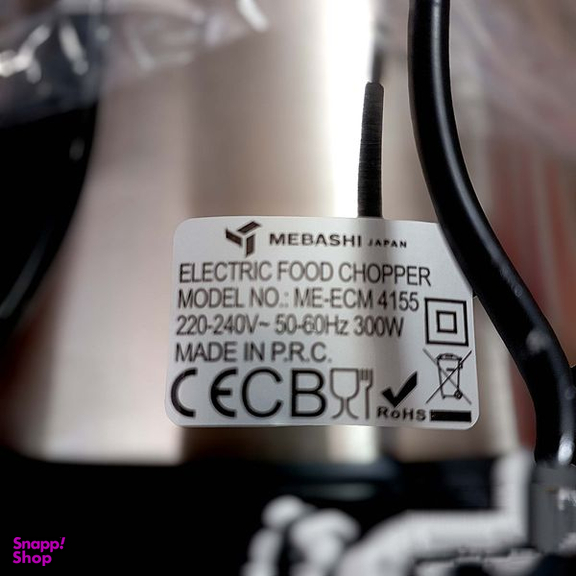 خردکن مباشی مدل ME-ECM 4155