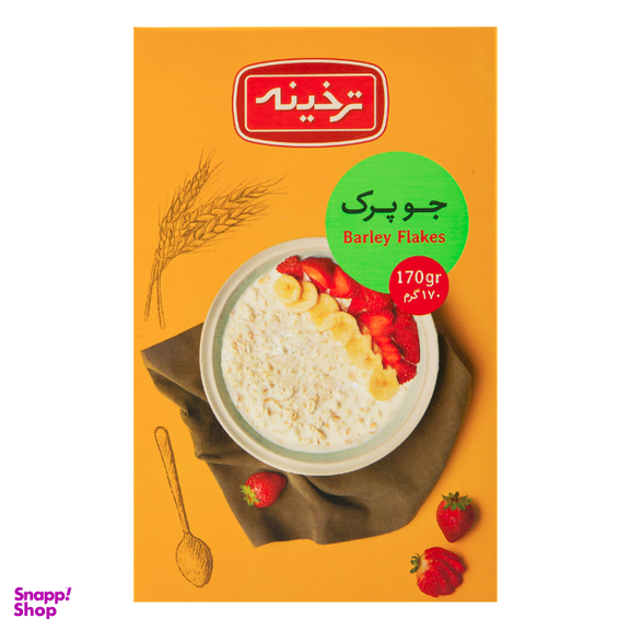 جو پرک ترخینه وزن 170 گرم