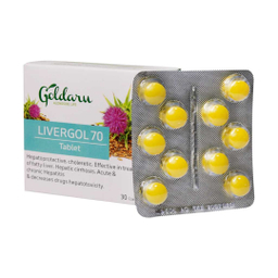قرص لیورگل 70 میلی گرم شرکت گل دارو بسته 30 عددی