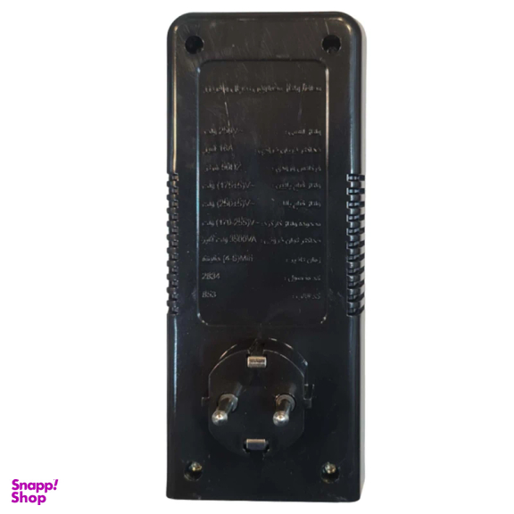 محافظ دو خانه یخچال فریزر پارت الکتریک کد 2834