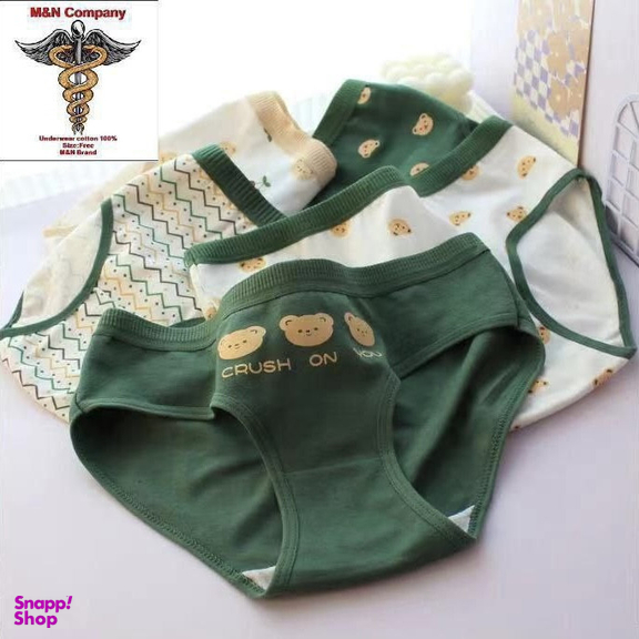 شورت زنانه مدل عروسکی نخ پنبه طرح تدی بسته 5 عددی