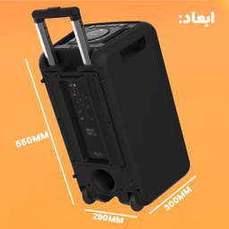 اسپیکر قابل حمل سیلیکون پاور مدل BS95