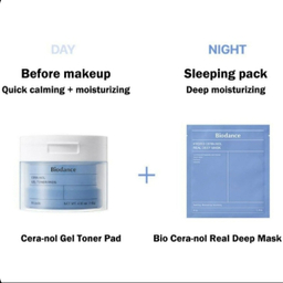 ژل تونر بایودنس مدل پد سرانول وزن 140 گرم