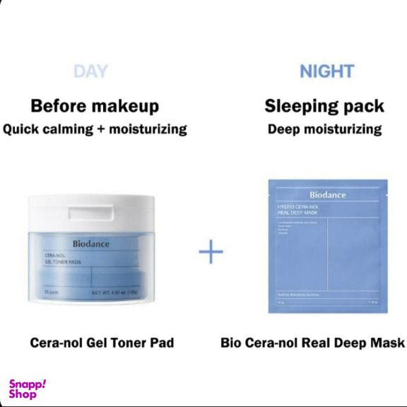 ژل تونر بایودنس مدل پد سرانول وزن 140 گرم