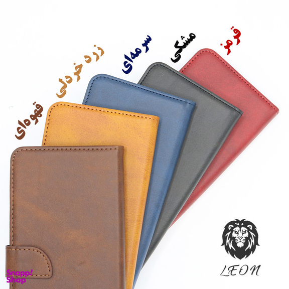 کیف کلاسوری لئون مدل Bersa مناسب گوشی موبایل سامسونگ Galaxy A33 4G / 5G