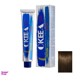 رنگ مو اکیا شماره 5.00 حجم 100 میلی لیتر رنگ Light Intense Brown