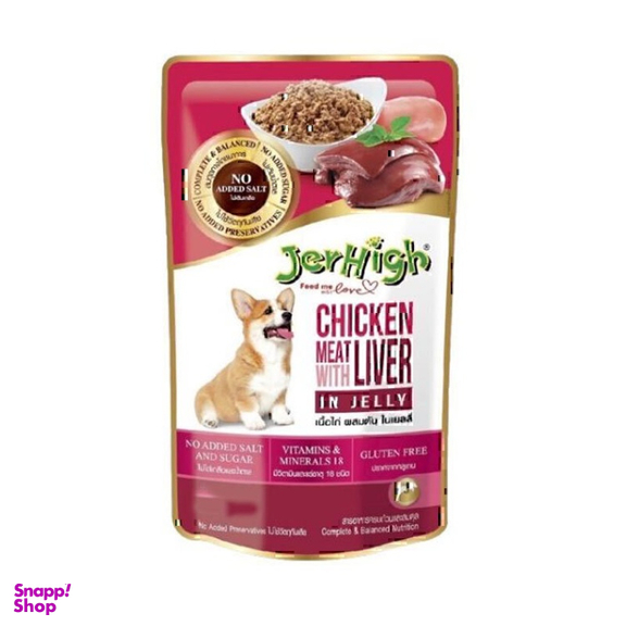 پوچ سگ جرهای مدل مرغ و جگر در ژله وزن 130 گرم