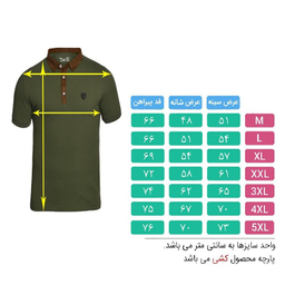 پولوشرت آستین کوتاه مردانه تکنیک پلاس 07 مدل TS118 Gr