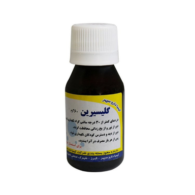 روغن گلیسیرین مرطوب کننده پوست دست کیمیا دارو وزن 60 گرم