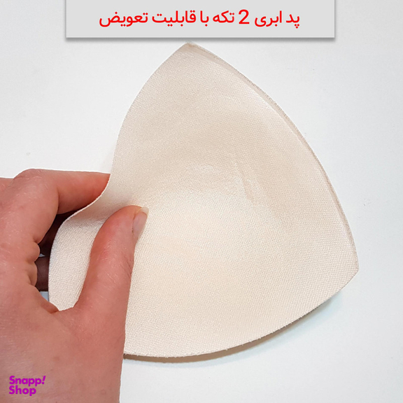 ست نیم تنه و شلوارک ورزشی زنانه ماییلدا کد 5243-8319 رنگ سرخابی