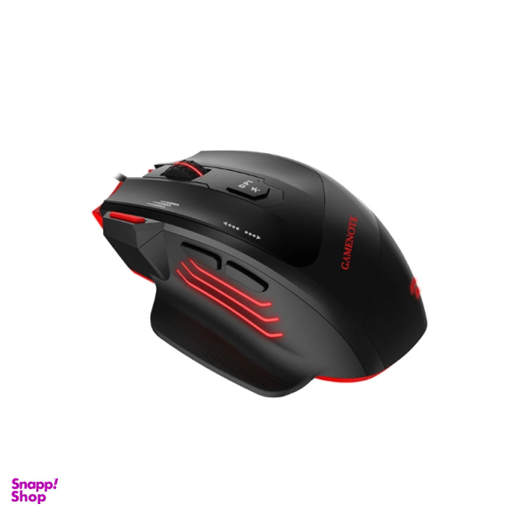ماوس باسیم هویت مدل MS1005