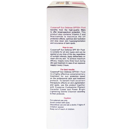 فلوئید ضد آفتاب SPF50 سیسپرسا مدل Power Bright حجم 50 میلی لیتر