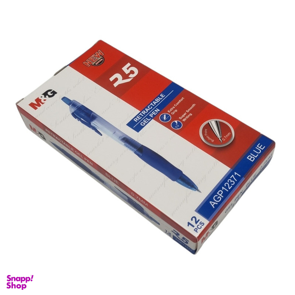 خودکار ام اند جی کد R5 بسته 12 عددی