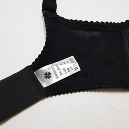 سوتین زنانه شاندرمن مدل Adonis فنردار کد 5080-2240-04 رنگ مشکی