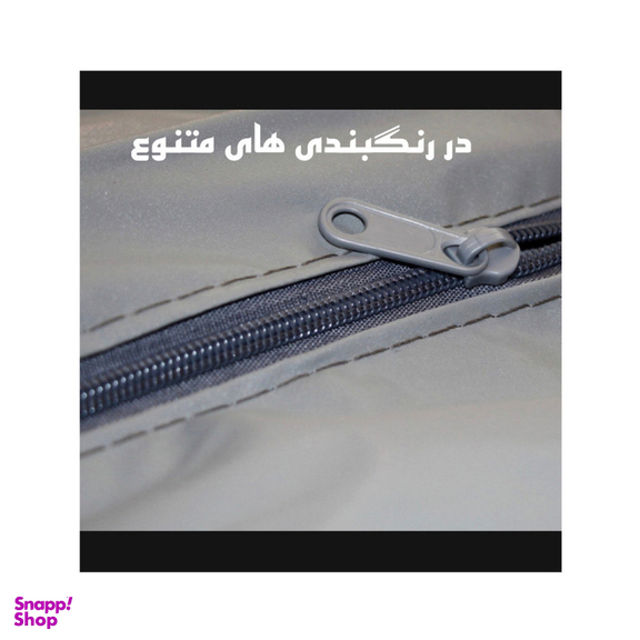 چادر خودرو ساکا مدل Best مناسب برای  آریزو 5