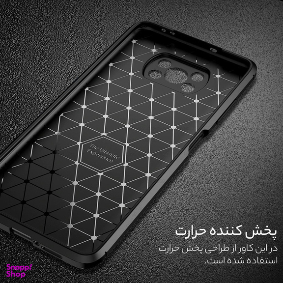 کاور گوشی موبایل سامورایی مدل AF مناسب برای شیائومی Poco X3 /  X3 Pro / X3 NFC
