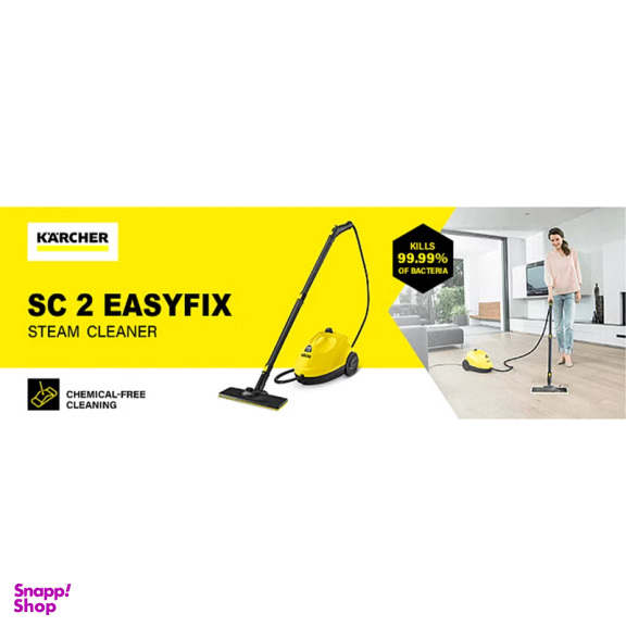 بخارشوی کرشر مدل SC2 Easy Fix