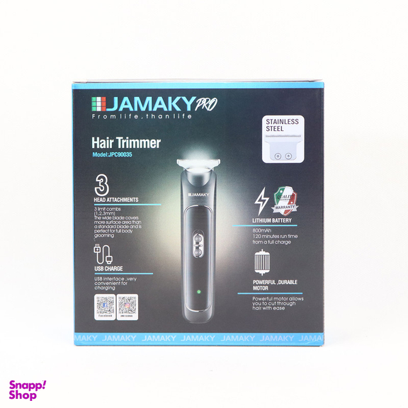 ماشین اصلاح موی سر و صورت شارژی جاماکی مدل JPC90035