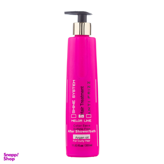 پک شامپو و ماسک داخل و بعد حمام نانوگلوبال مدل Shine System سری Anti Frizz حجم 1000 میلی لیتر