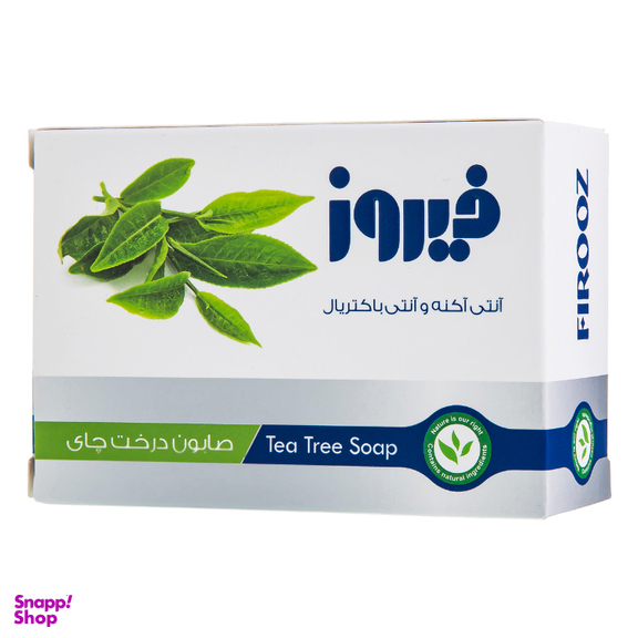 صابون فیروز مدل درخت چای وزن 120 گرم