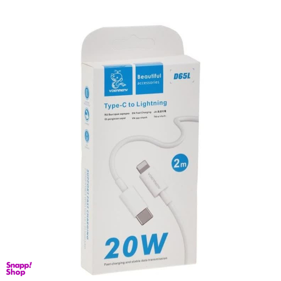 کابل دیتا 20 وات Type-C به Lightning دنمن مدل D65L طول 1 متر
