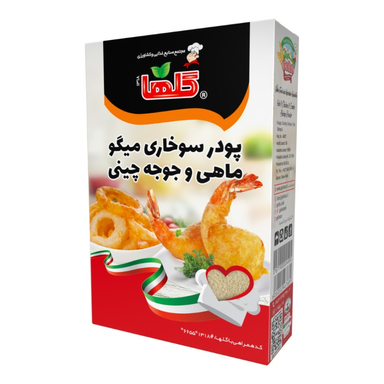 پودر سوخاری میگو، ماهی و جوجه چینی وزن 200 گرم بسته بندی جعبه
