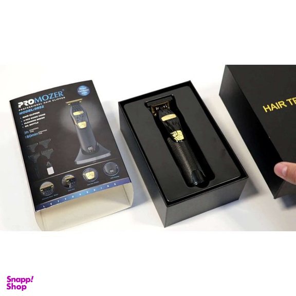 ماشين اصلاح سر و صورت حرفه ای پروموزر مدل MZ-9852