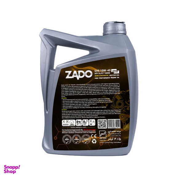 روغن موتور خودرو زادو مدل SAE 10W40-SL حجم 4.5 لیتر