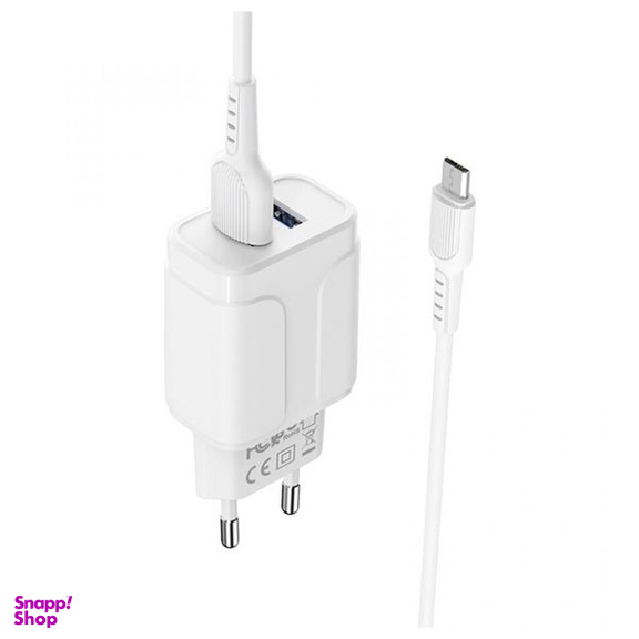 شارژر دیواری بروفون مدل BA37A به همراه کابل تبدیل MicroUSB