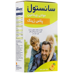 شربت مولتی ویتامین پلاس زینک سانستول حجم 155 میلی لیتر