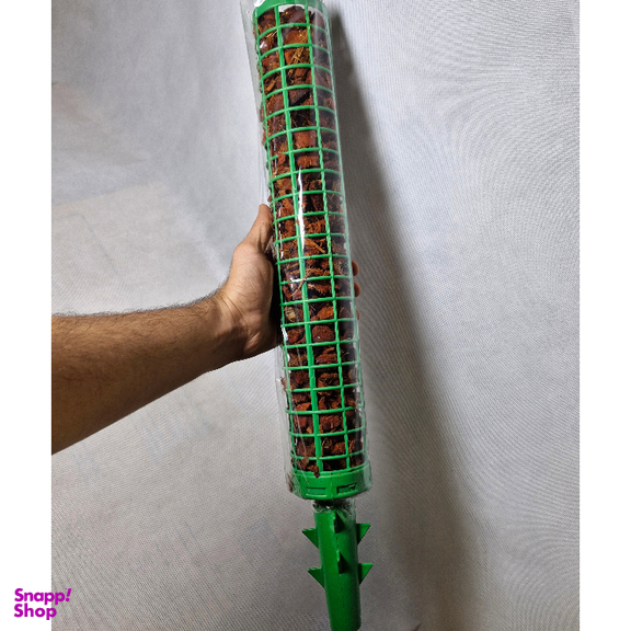 قیم گیاه مدل کوکوچیپس سایز 0.5 متر