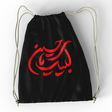 کوله سفری طرح اربعین کد KPA1105