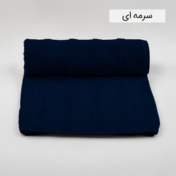 حوله حمام هیرو طرح سالوینو سایز 100×150 سانتی متر